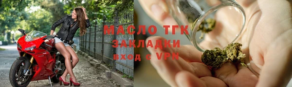 скорость mdpv Алзамай