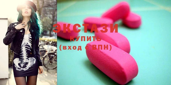 СК Алексеевка