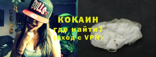 скорость mdpv Алзамай