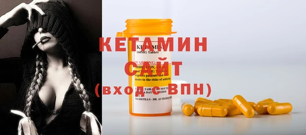 гашишное масло Алексин