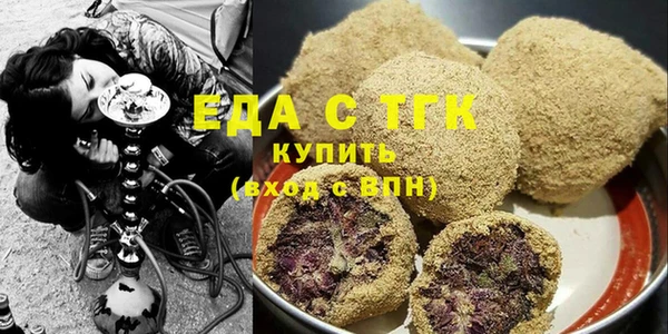 СК Алексеевка